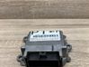 Airbag control unit/module 04671419AD