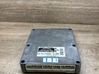 Sterownik / Moduł ECU 8966152090