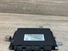 Gearbox control unit/module P04692392AC