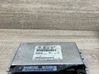 ESP (stability program) switch 8D0907389D
