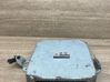 Engine control unit/module 22611AE031