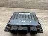 Sterownik / Moduł ECU SW9646449280