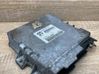 Komputer / Sterownik ECU silnika 9626654080