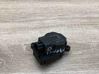 Air flap motor/actuator 3M5H19E616AB