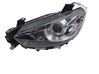Headlight/headlamp 