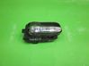 Rear door interior handle 