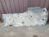 Side bottom protection 7059389