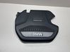 Engine cover (trim) 8579535