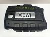 Engine cover (trim) 7566614