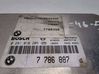 Engine control unit/module 0281010205