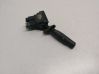 Wiper control stalk 