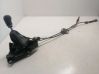 Gear shifter/selector 4M5R7C453