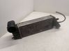 Intercooler radiator 