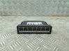 Comfort/convenience module 13583542