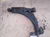 Front control arm 