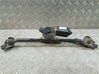 Motor del limpiaparabrisas 981102F000