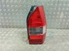Rear tail light bulb 