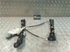 Vent window/glass motor 6927030