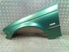 Front arch 41358240405