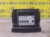 Engine control unit/module 13515939