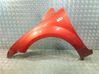 Front arch 1491263