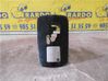 Gear lever shifter trim leather/knob 