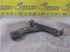 Front control arm 