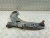 Front control arm 