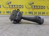 Wiper switch 8363664I