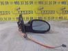 Front door electric wing mirror 