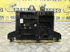 Fuse module 13449200