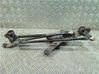 Motor del limpiaparabrisas 981101D000