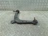 Front control arm 