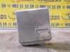 Engine control unit/module ECU 2247072