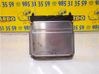 Galios (ECU) modulis 30637733A