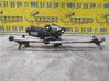 Motor del limpiaparabrisas 