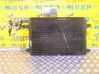 Radiador (interno) del aire acondicionado (A/C)) 1K0820411J