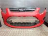 Front bumper 1758223