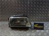 Phare frontale 
