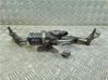 Wiper motor 