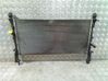 Engine oil radiator 6C118005CD