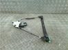 Vent window/glass motor 