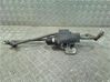 Motor del limpiaparabrisas 1363338080