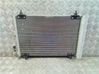 Air conditioning (A/C) radiator (interior) 