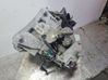 Mechaninė 5 pavarų dėžė TL4A110
