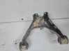Front control arm 