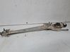 Wiper motor 