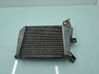 Starpdzesētāja radiators 1271002991