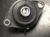 Tailgate/trunk/boot lock/catch/latch 8150240