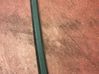 Tailgate trim 1947296